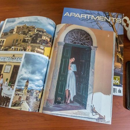 Doritas Studio In Corfu Old Town Zewnętrze zdjęcie